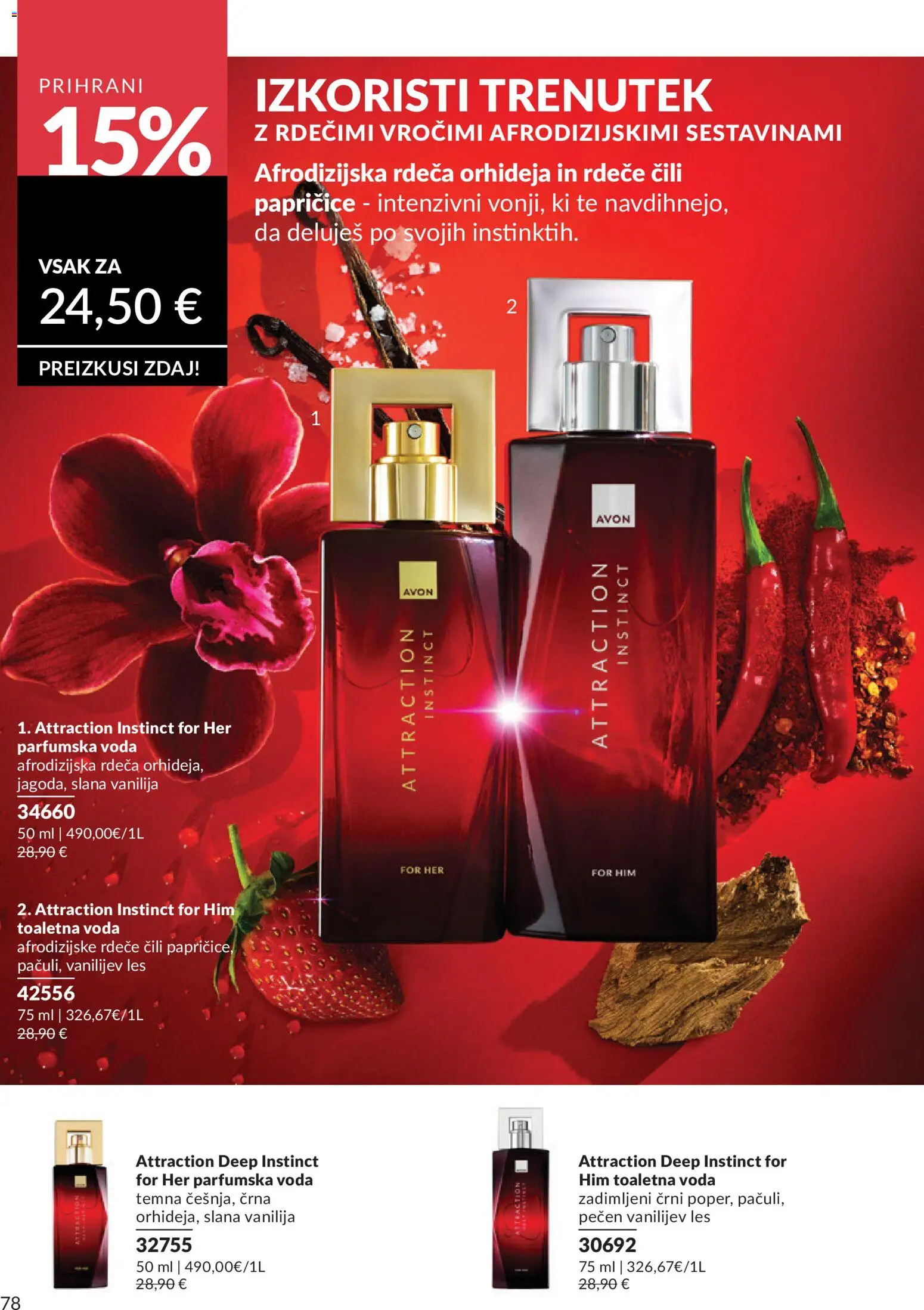 Novi Avon katalog ponudbe – veljaven od 01.08.2026 | Stran: 78