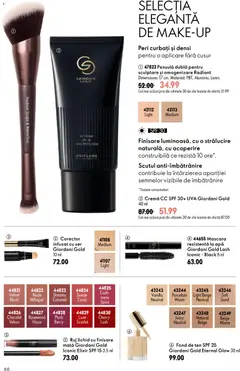Ofertele Oriflame valabile de la 17.06.2026 | Pagină: 66 | Produse: Fond de ten, Mascara, Ruj, Apă