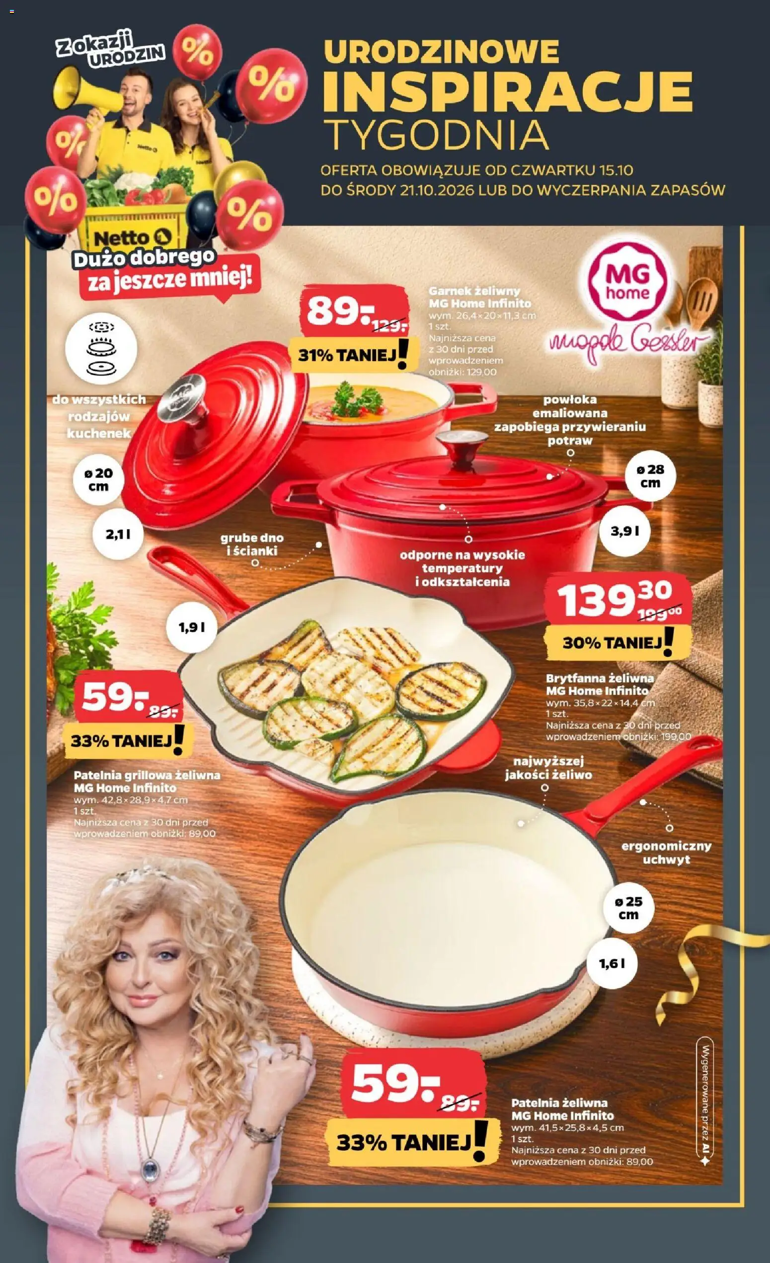 Netto gazetka od czwartku NonFood od 15.10.2026 | Strona: 1 | Produkty: Grill, Garnek żeliwny, Garnek, Patelnia