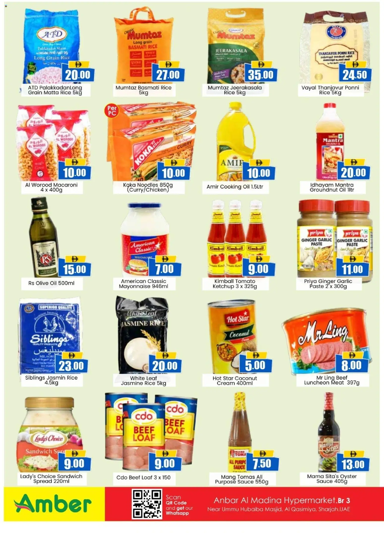 {H1} | Page: 2 | Products: Noodles, Cream, Mayonnaise, Sauce