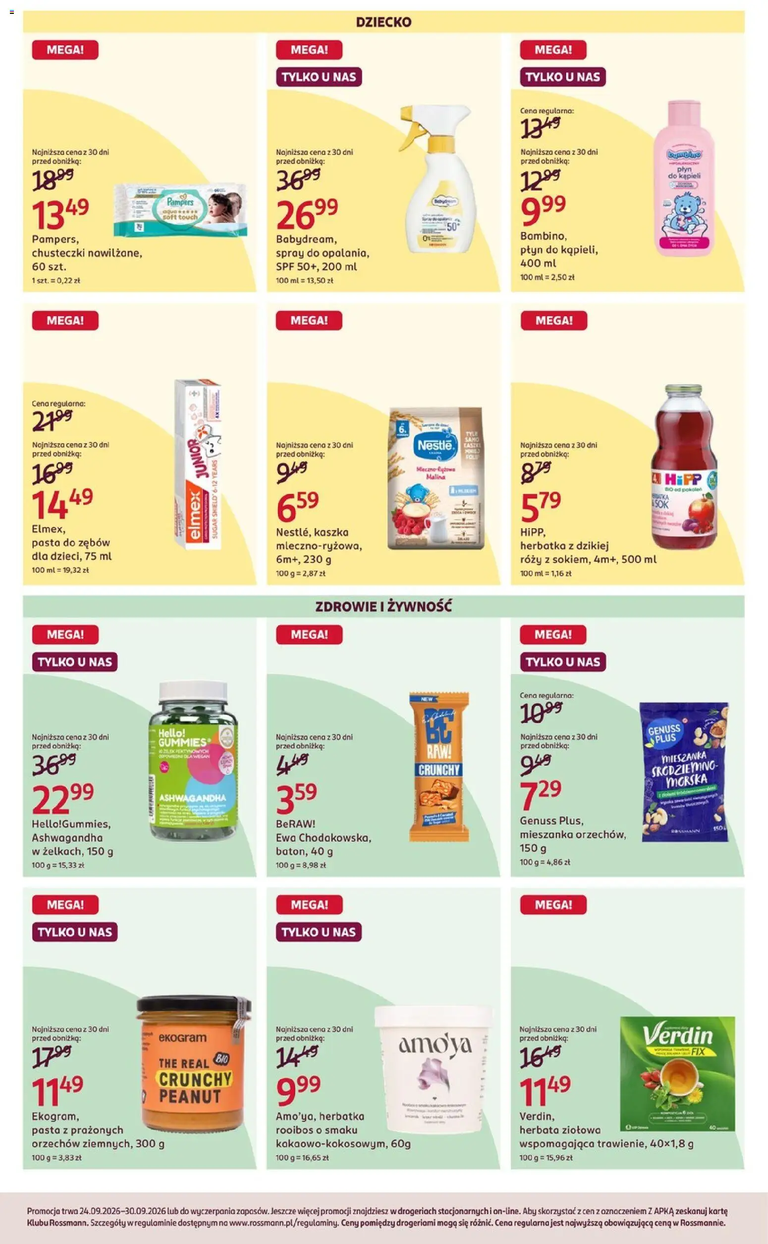 Rossmann gazetka od 24.09.2026 | Strona: 7 | Produkty: Chusteczki, Pampers, Herbata ziołowa, Pasta do zębów