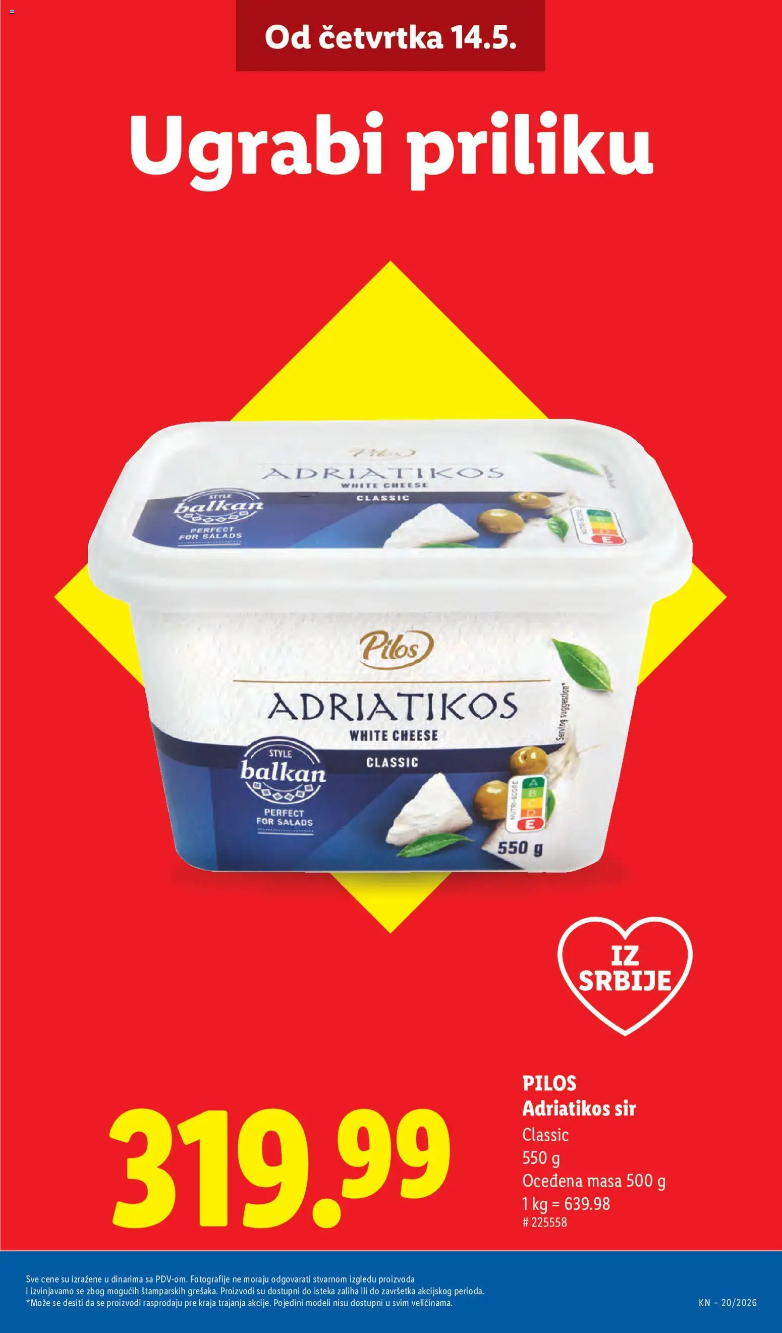 Lidl katalog - važi od 14.05.2026 | Strana: 5 | Proizvode: Sir