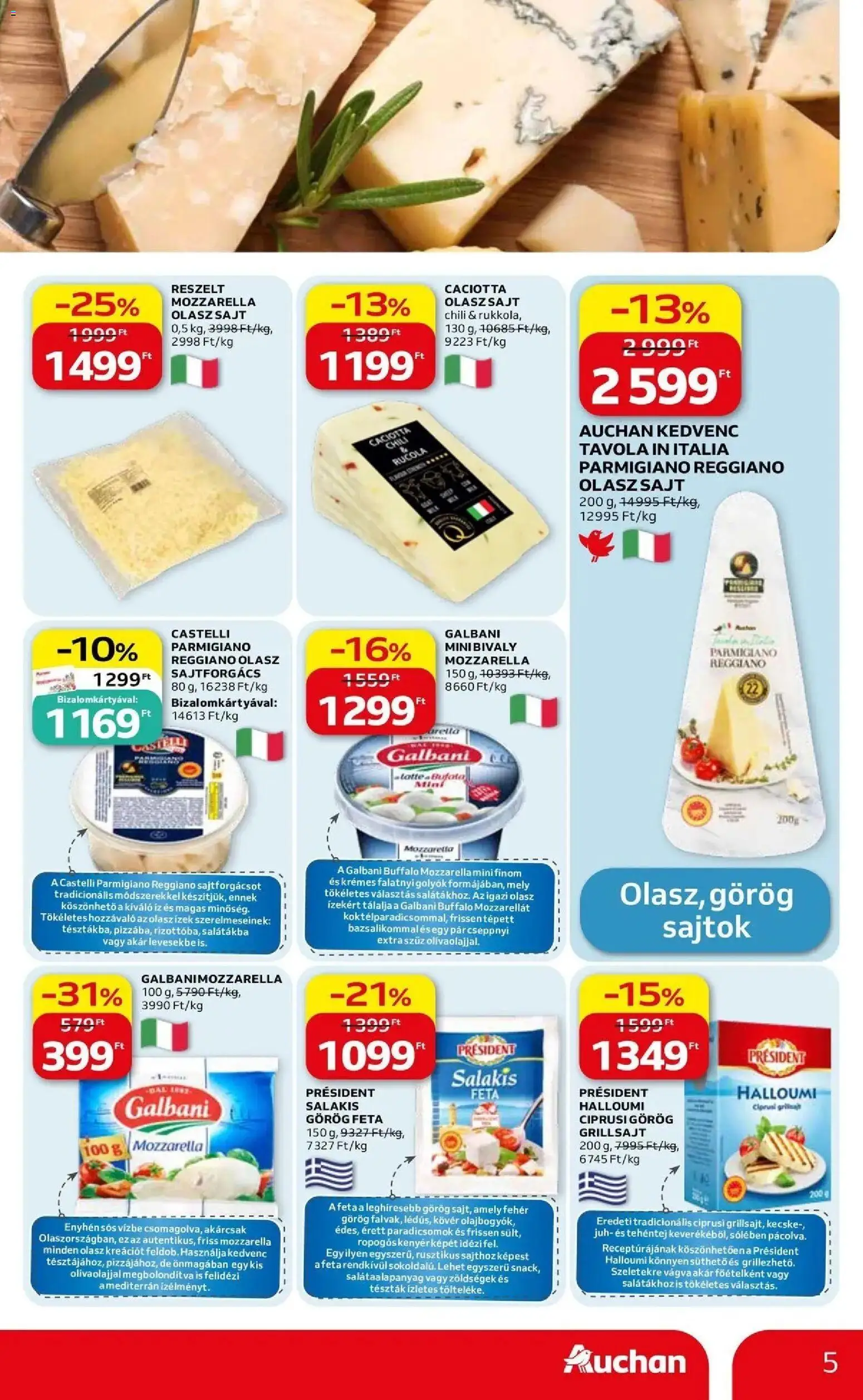Auchan akciós ujság - amely érvényes a következő dátumtól: 07.05.2026 | Oldal: 5 | Termékek: Chili, Mozzarella, Grillsajt, Sajt