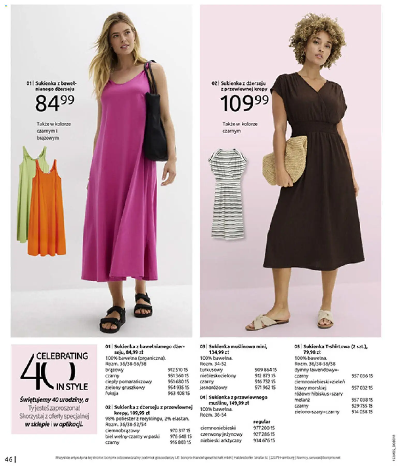 BonPrix Katalog od 04.05.2026 | Strona: 48