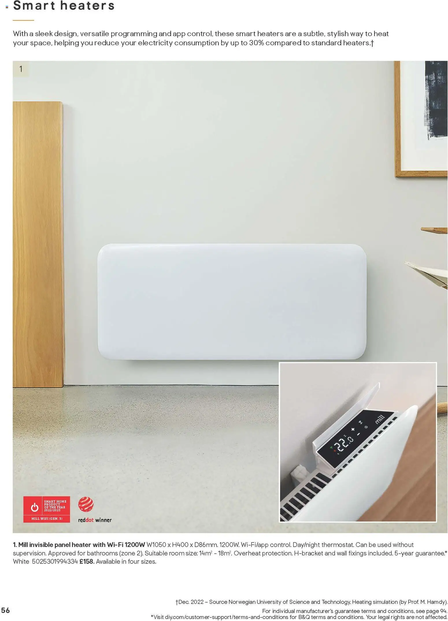 {H1} | Page: 4 | Products: Radiator, Water