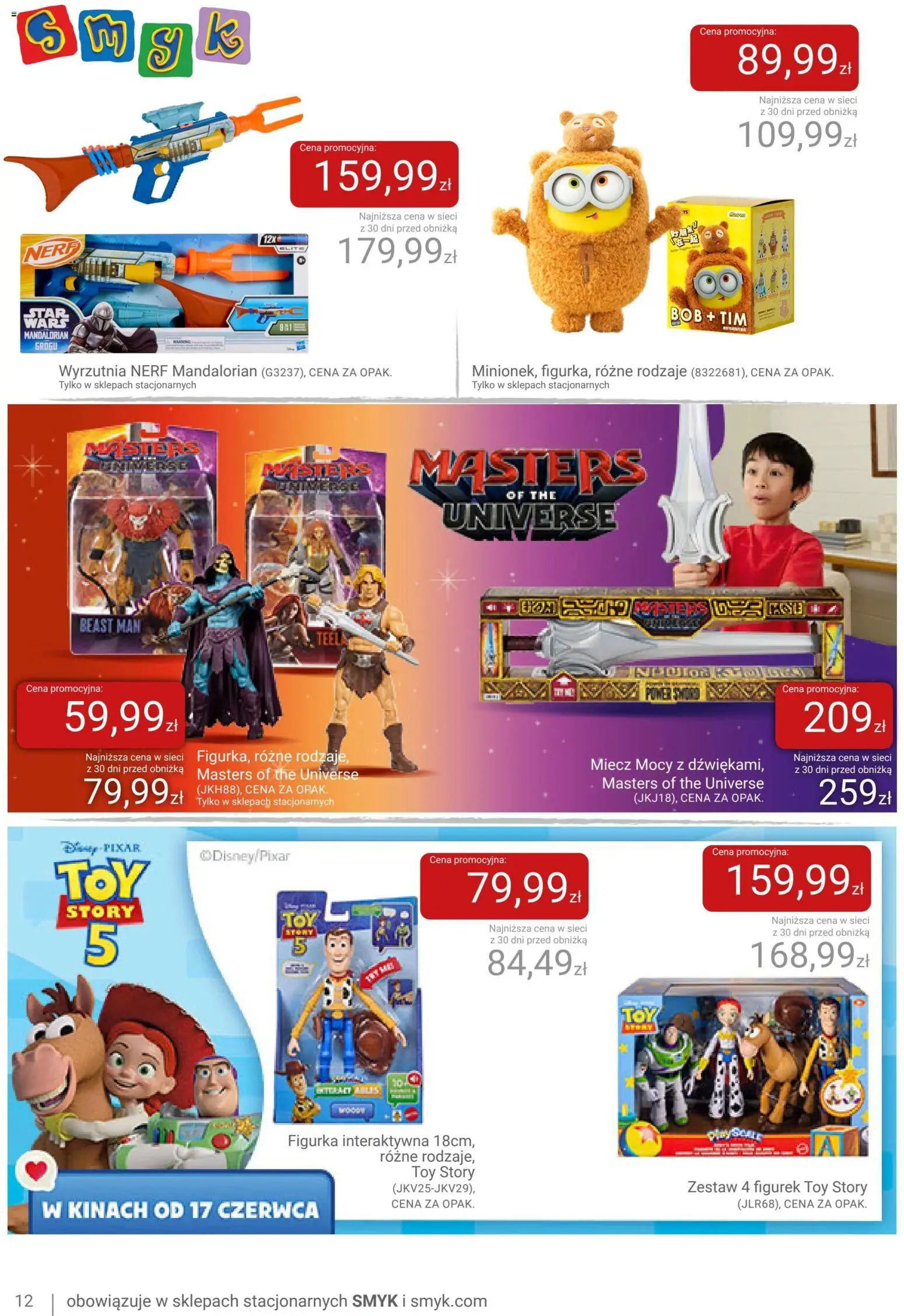 Smyk gazetka od 16.06.2026 | Strona: 12 | Produkty: Wyrzutnia, Bób