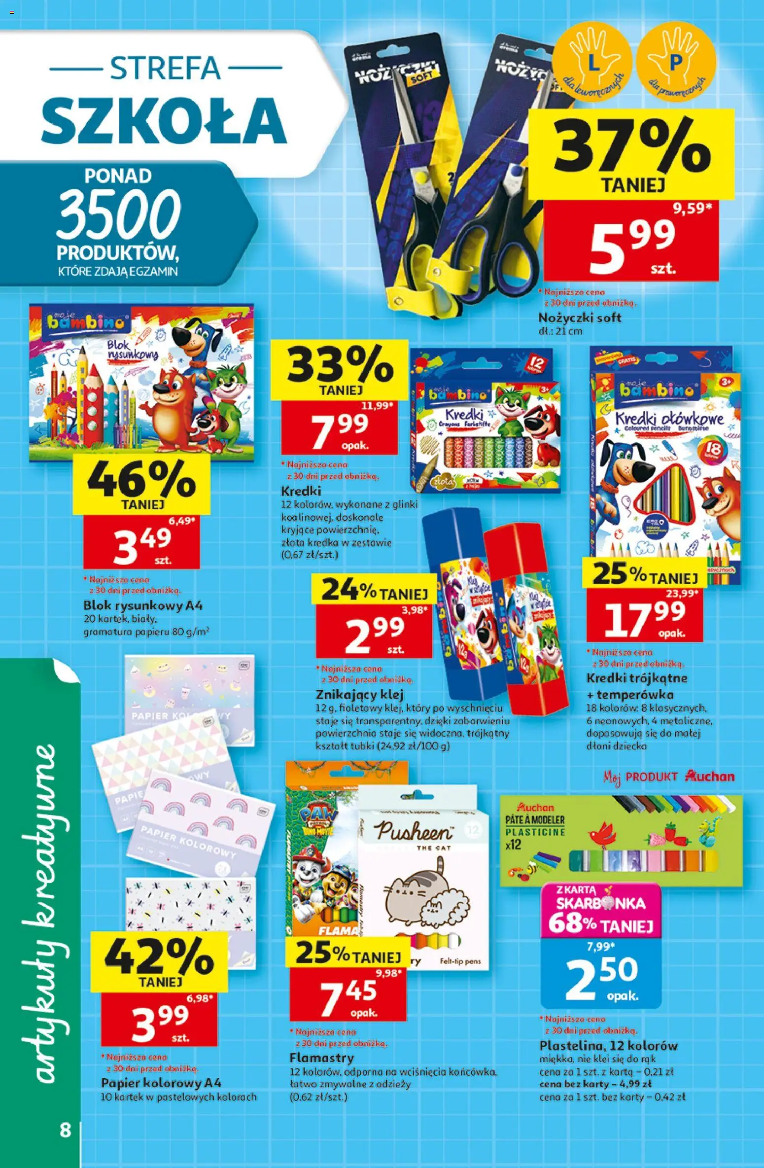 Auchan gazetka - 30 Lat Hipermarket od 16.07.2026 | Strona: 8 | Produkty: Karta, Temperówka