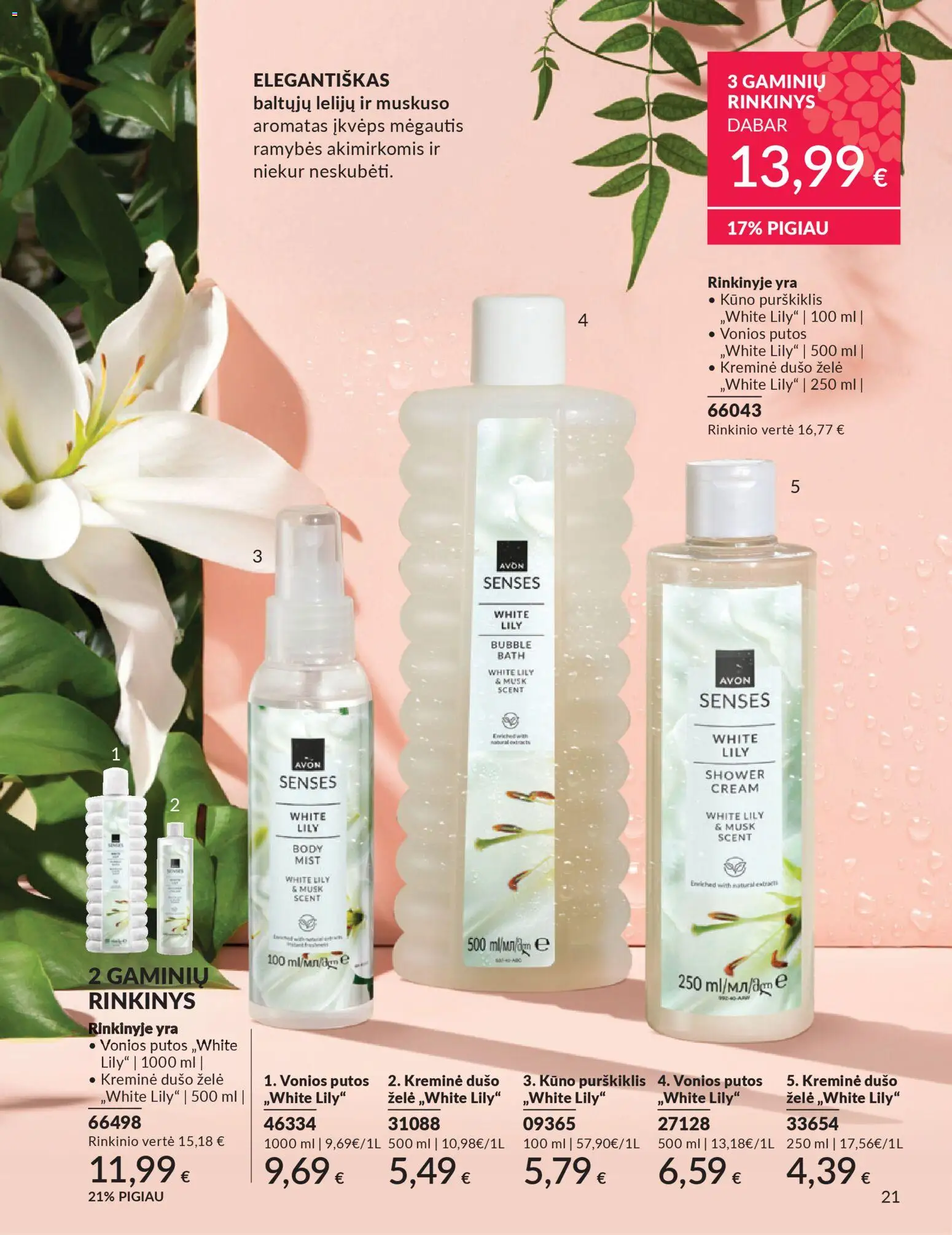 AVON akcijos nuo 2026.03.01 | Puslapis: 21 | Prekių: Putos, Dušo želė, Vonios putos