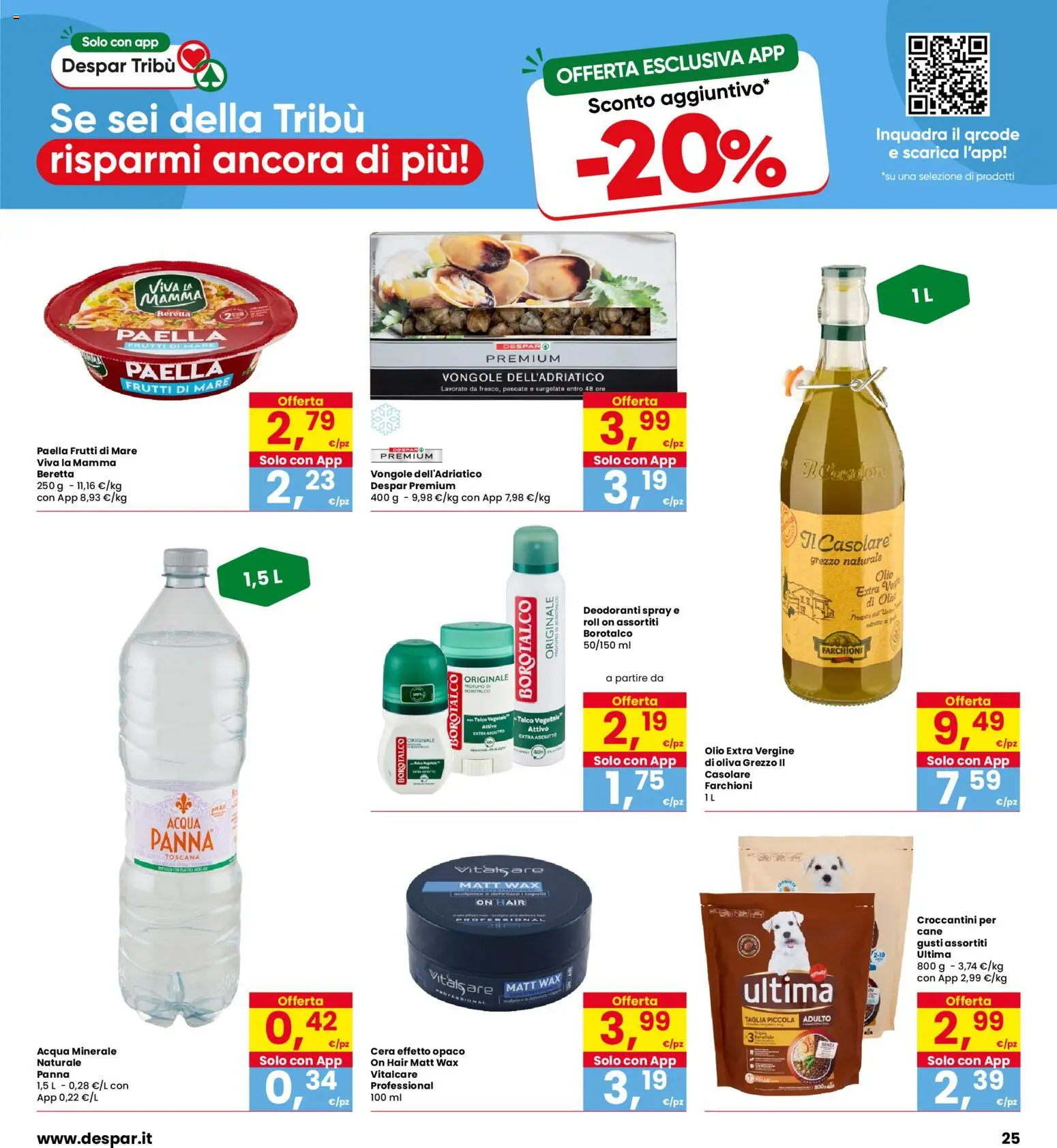 Volantino Interspar del 13/08/2026 | Pagina: 25 | Prodotti: Vongole, Frutti di mare, Olio, Paella