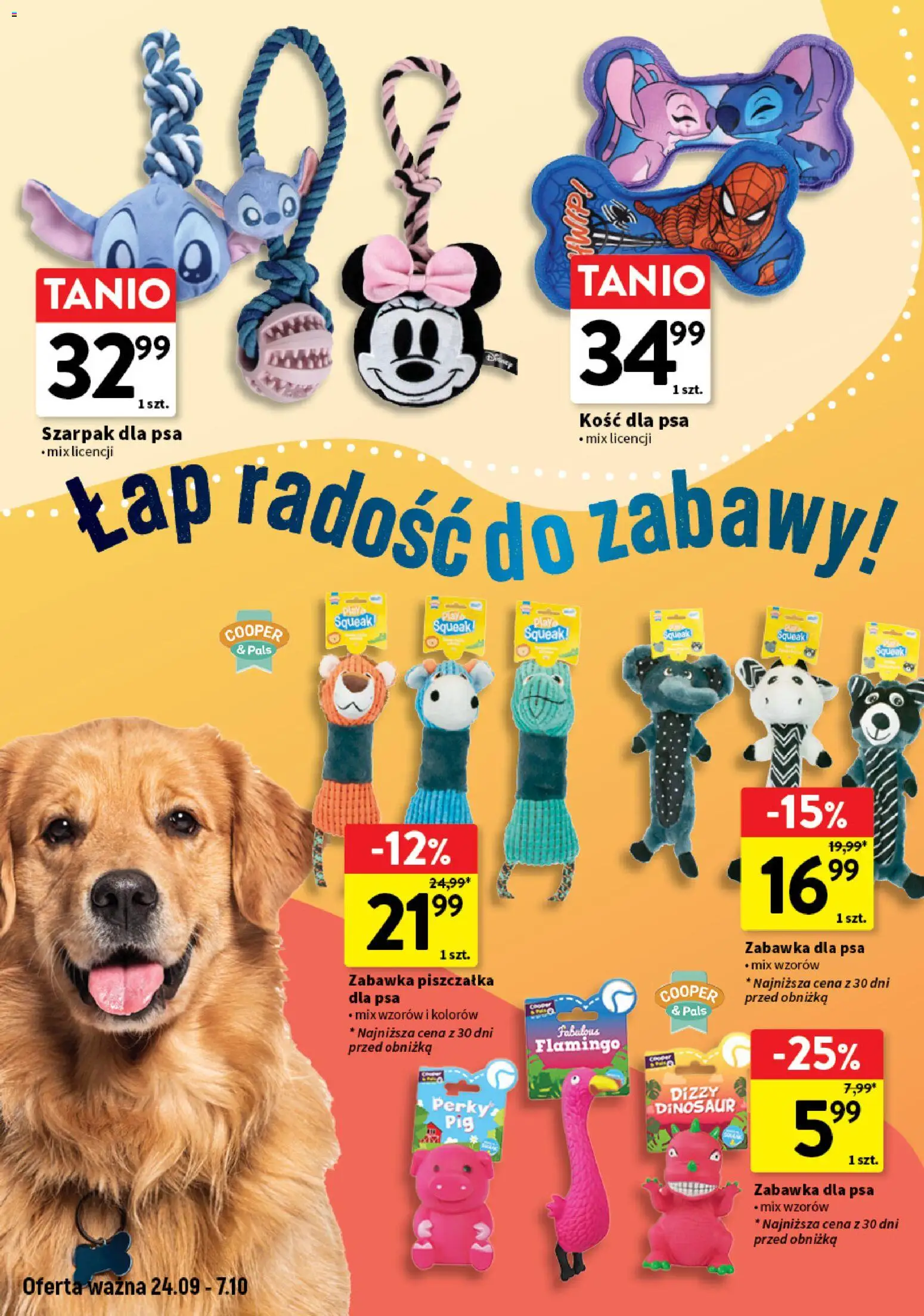 Intermarche gazetka - Wszystko czego chcę dla pupila od 24.09.2026 | Strona: 8 | Produkty: Zabawka dla psa