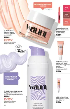 Oriflame leidinys galioja nuo 2026.07.15 | Puslapis: 90 | Prekių: Balzamas, Kremas, Kaukė