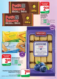 Pogląd oferty "Dino gazetka" - ważna od 23.09.2026 | Strona: 11 | Produkty: Wafle, Ciastka kruche, Ciastka, Ciasteczka