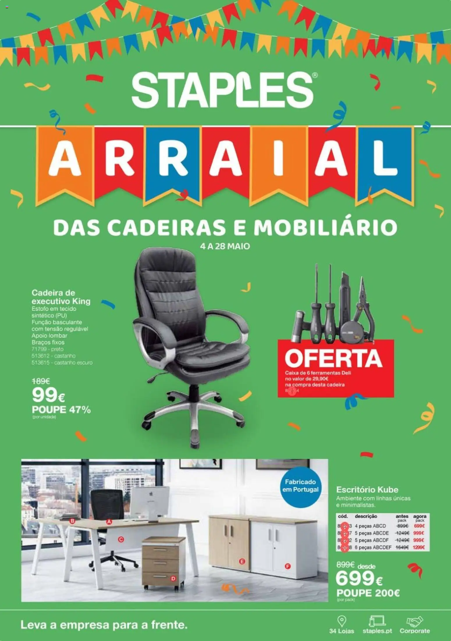 Staples Arraial das Cadeiras e Mobiliário | 04/05/2026 |  🎉 Como obter um desconto limitado? Poupe ainda hoje! | Portugal