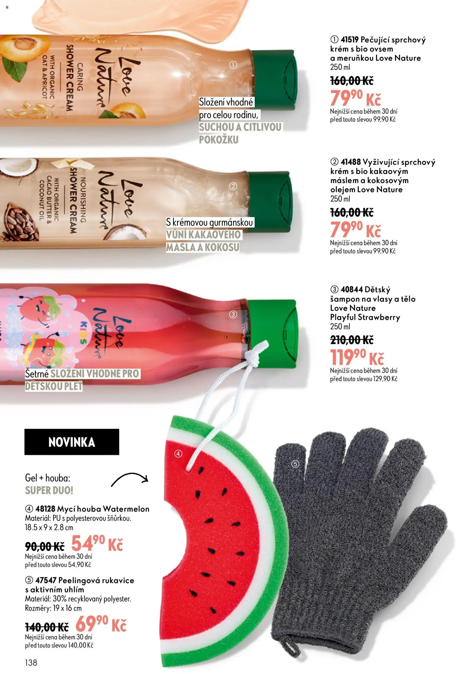 Oriflame katalog č. 09/2026 od 17.06.2026 | Strana: 138