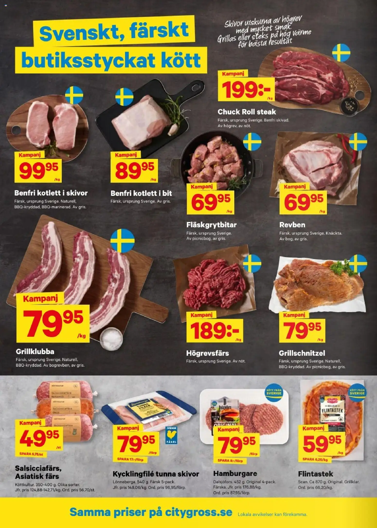 City Gross reklamblad aktuell från 10/08/2026 | Sida: 2 | Produkter: Hamburgare, Kycklingfile, Kött