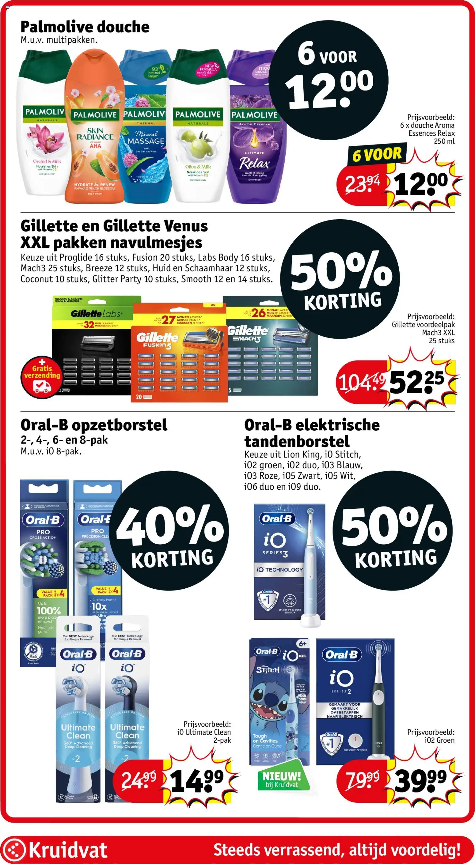 {H1} | Pagina: 12 | Producten: Elektrische tandenborstel, Gel, Douche, Tandenborstel