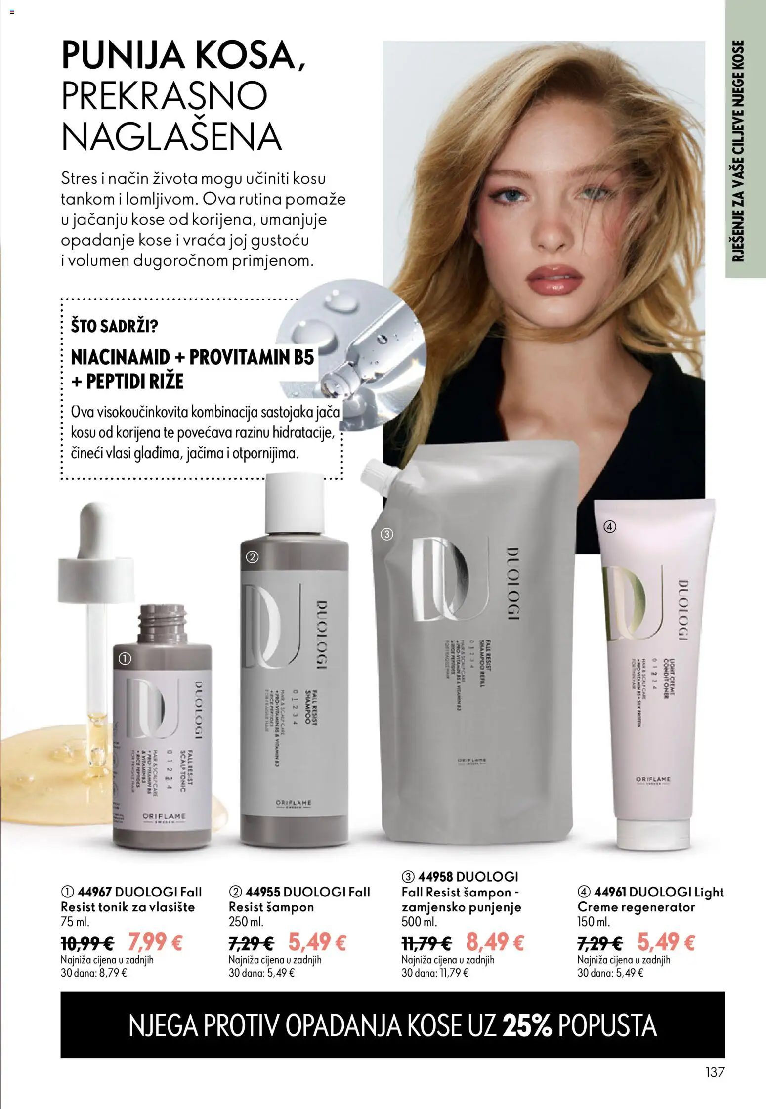 Oriflame katalog | vrijedi od 16.09.2026 | Stranica: 137