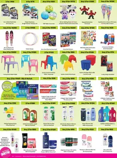 Offer preview "Game Catalogue more 4 less" | Page: 6 | Products: Soap, Bubble bath, Shampoo, Bath