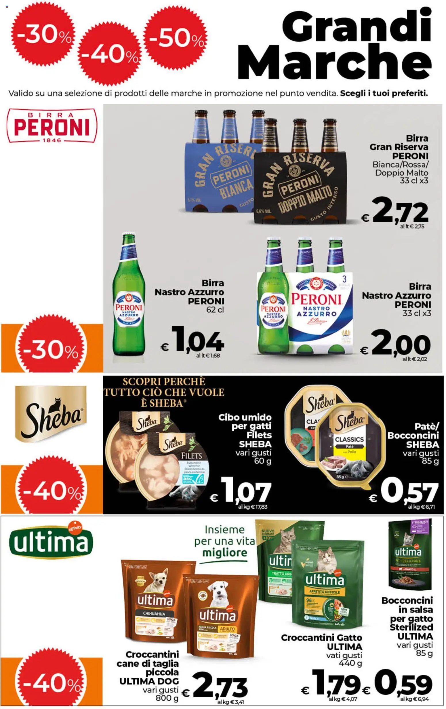 Volantino COOP del 07.05.2026 | Pagina: 7 | Prodotti: Birra, Pollo, Tè, Salsa