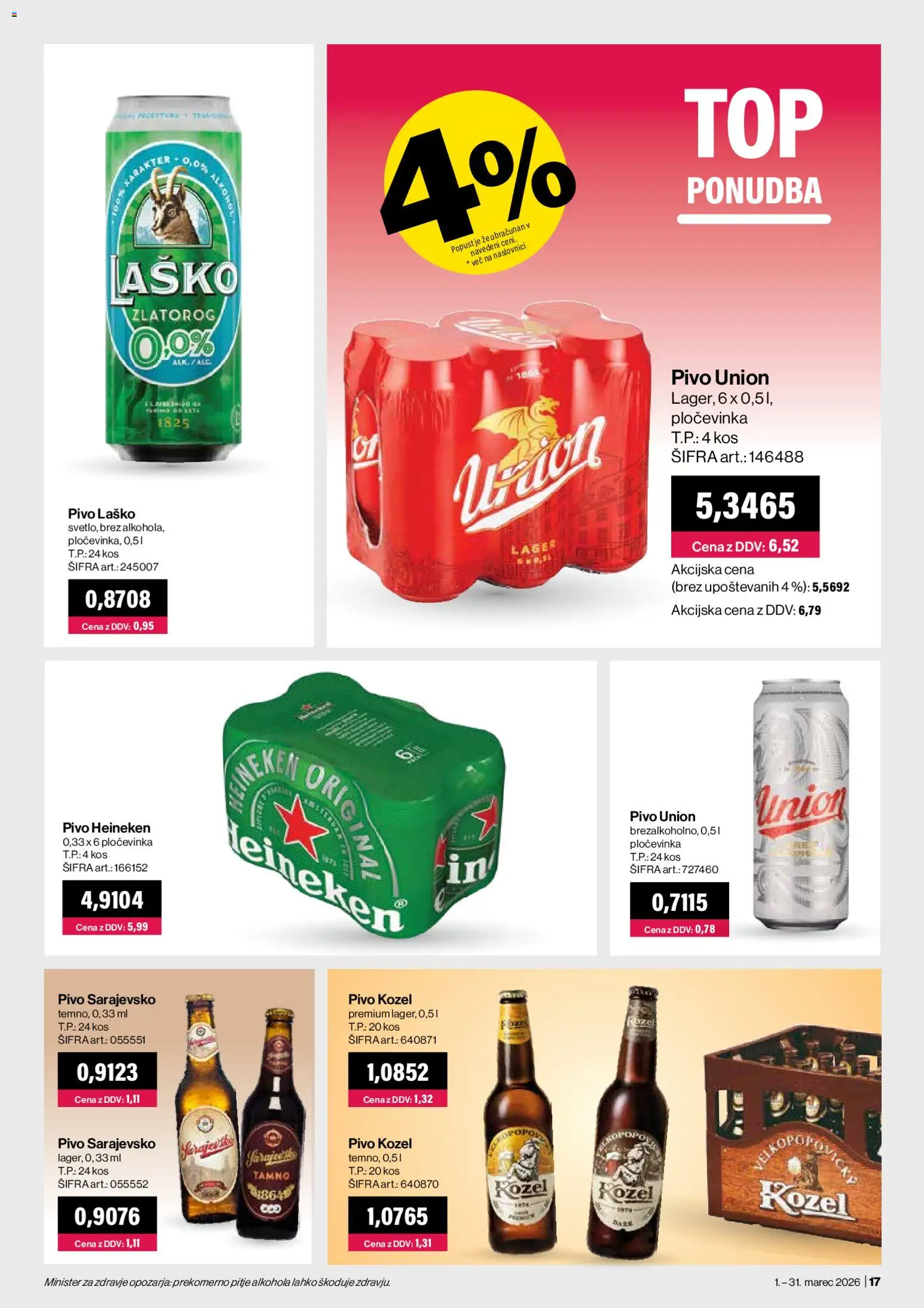 Novi Mercator katalog ponudbe – veljaven od 01.03.2026 | Stran: 17 | Izdelki: Heineken, Kos, Pivo