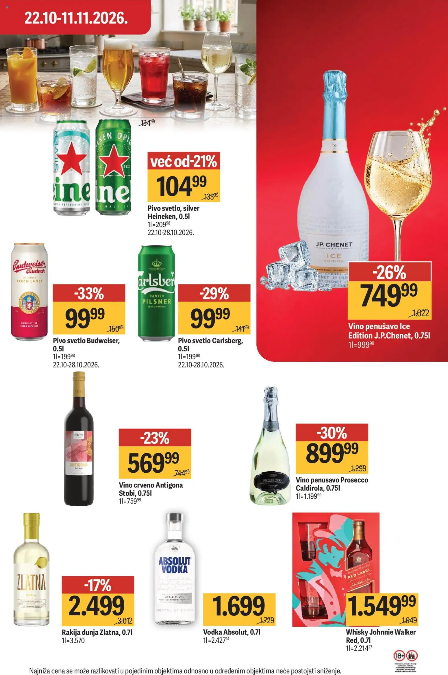 Maxi katalog - važi od 22.10.2026 | Strana: 43