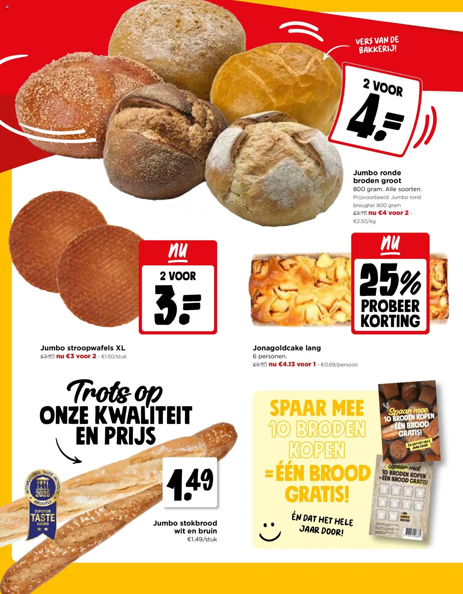 {H1} | Pagina: 2 | Producten: Stokbrood, Bakkerij, Brood