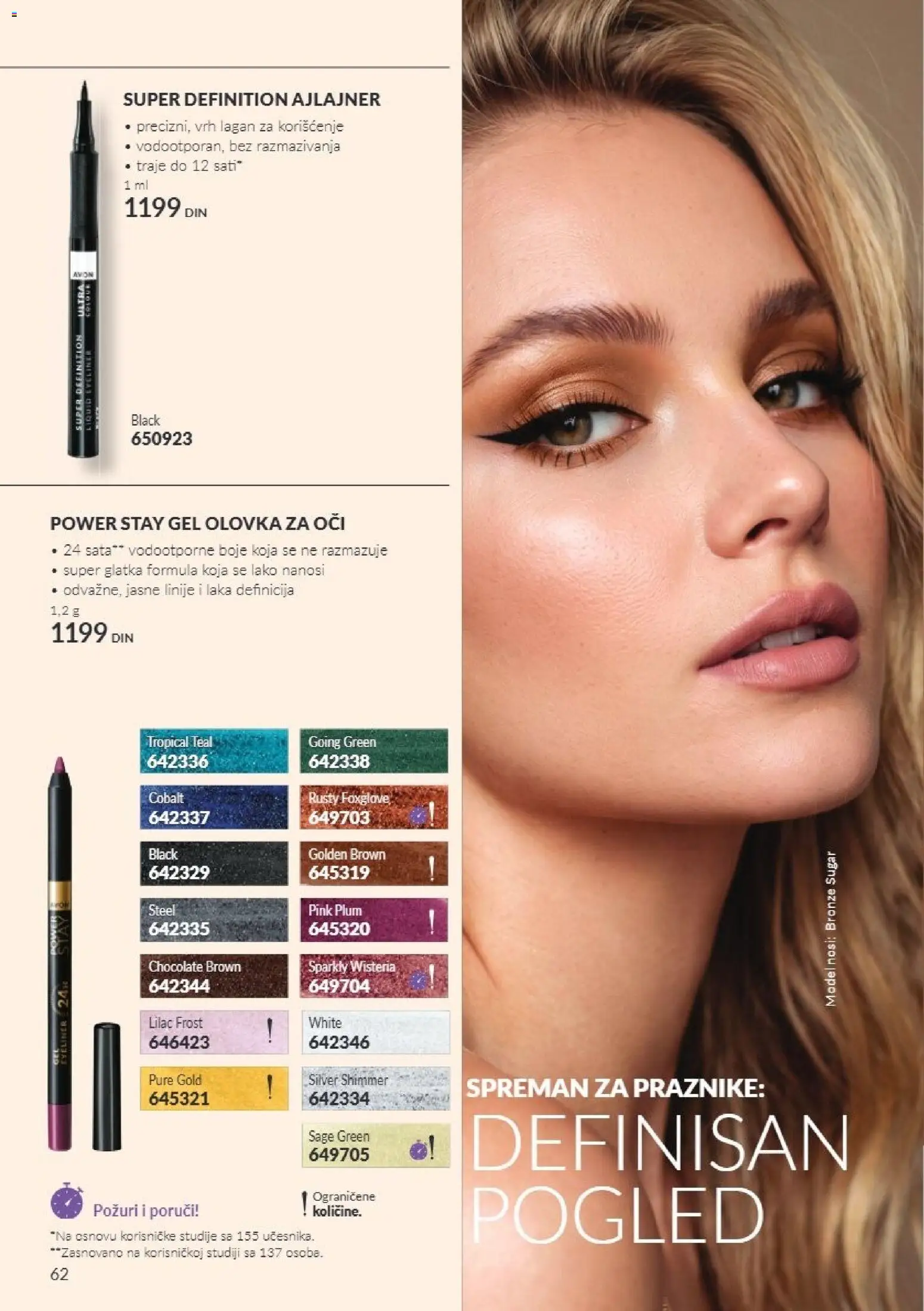 AVON katalog - važi od 01.11.2026 | Strana: 62 | Proizvode: Ajlajner, Olovka za oči