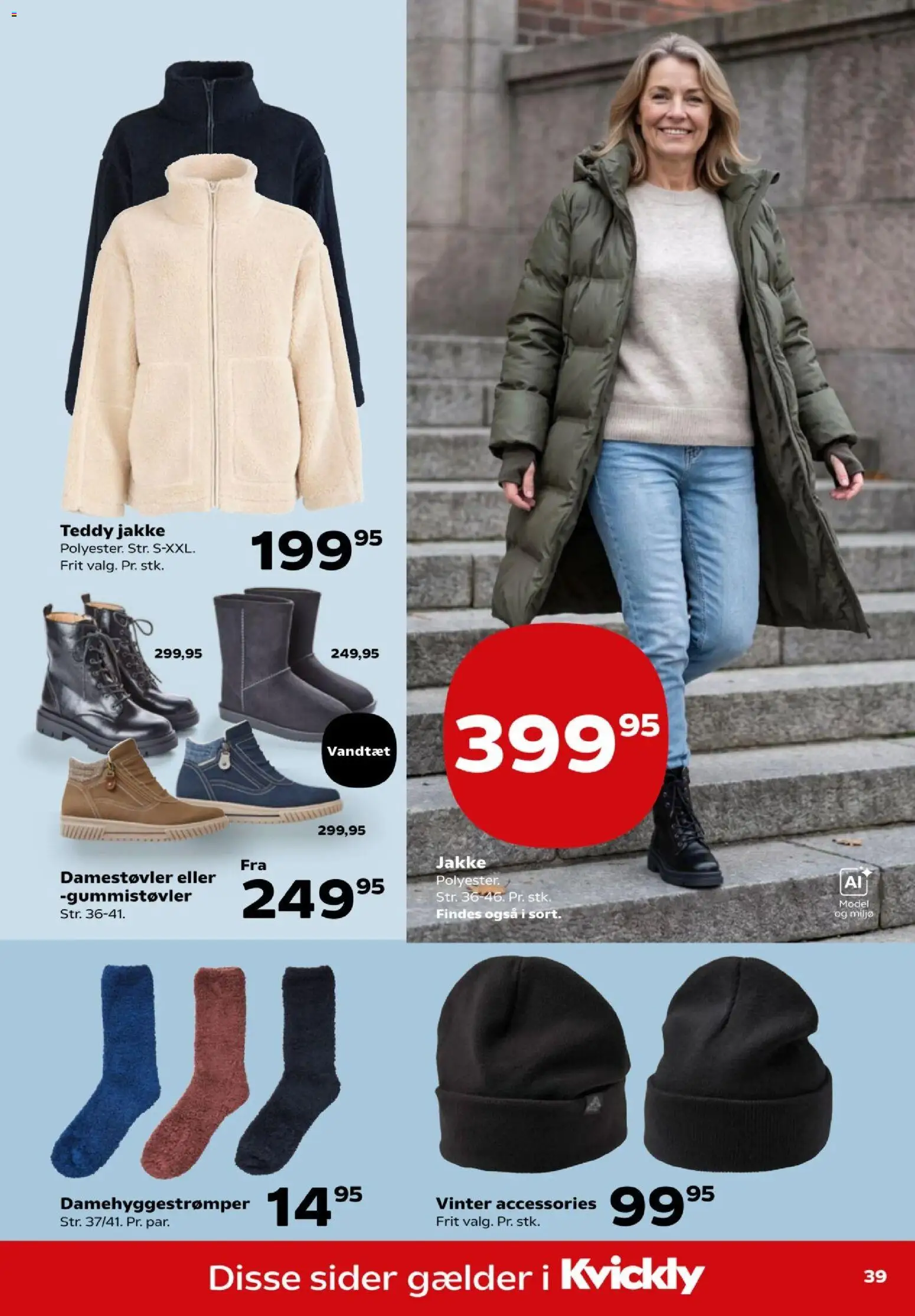 Kvickly tilbudsavis – gyldig fra 25/09/2026 | Side: 43