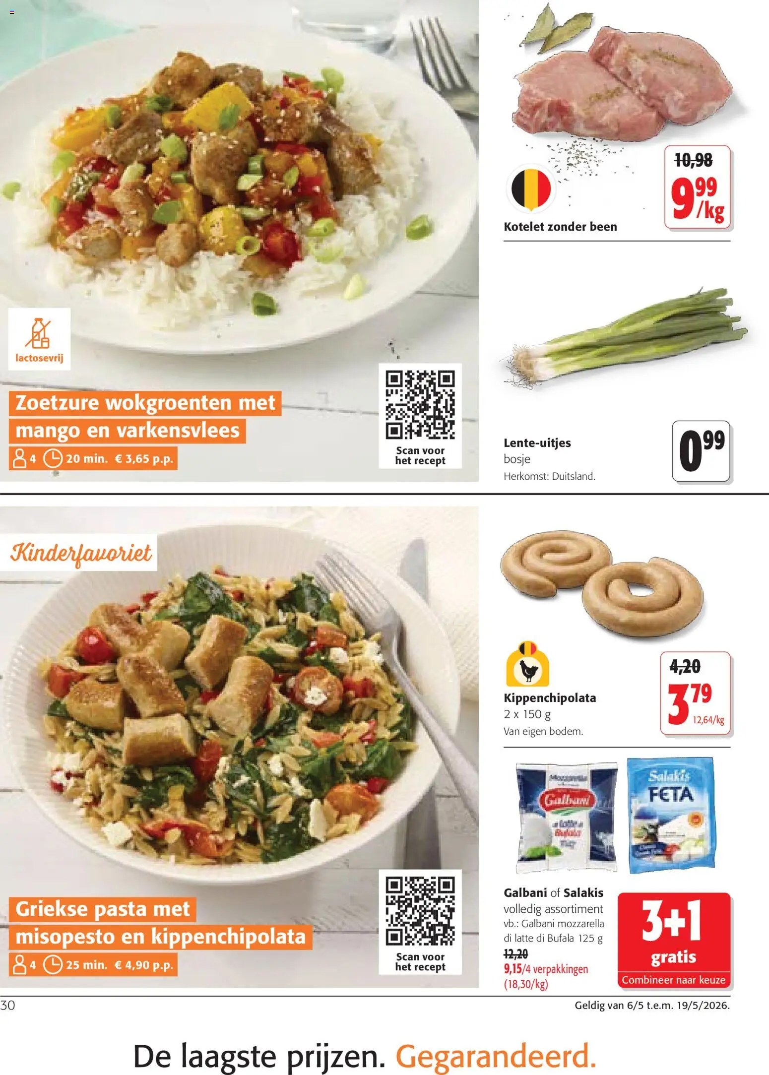 {H1} | Pagina: 30 | Producten: Varkensvlees, Pasta, Mozzarella, Feta