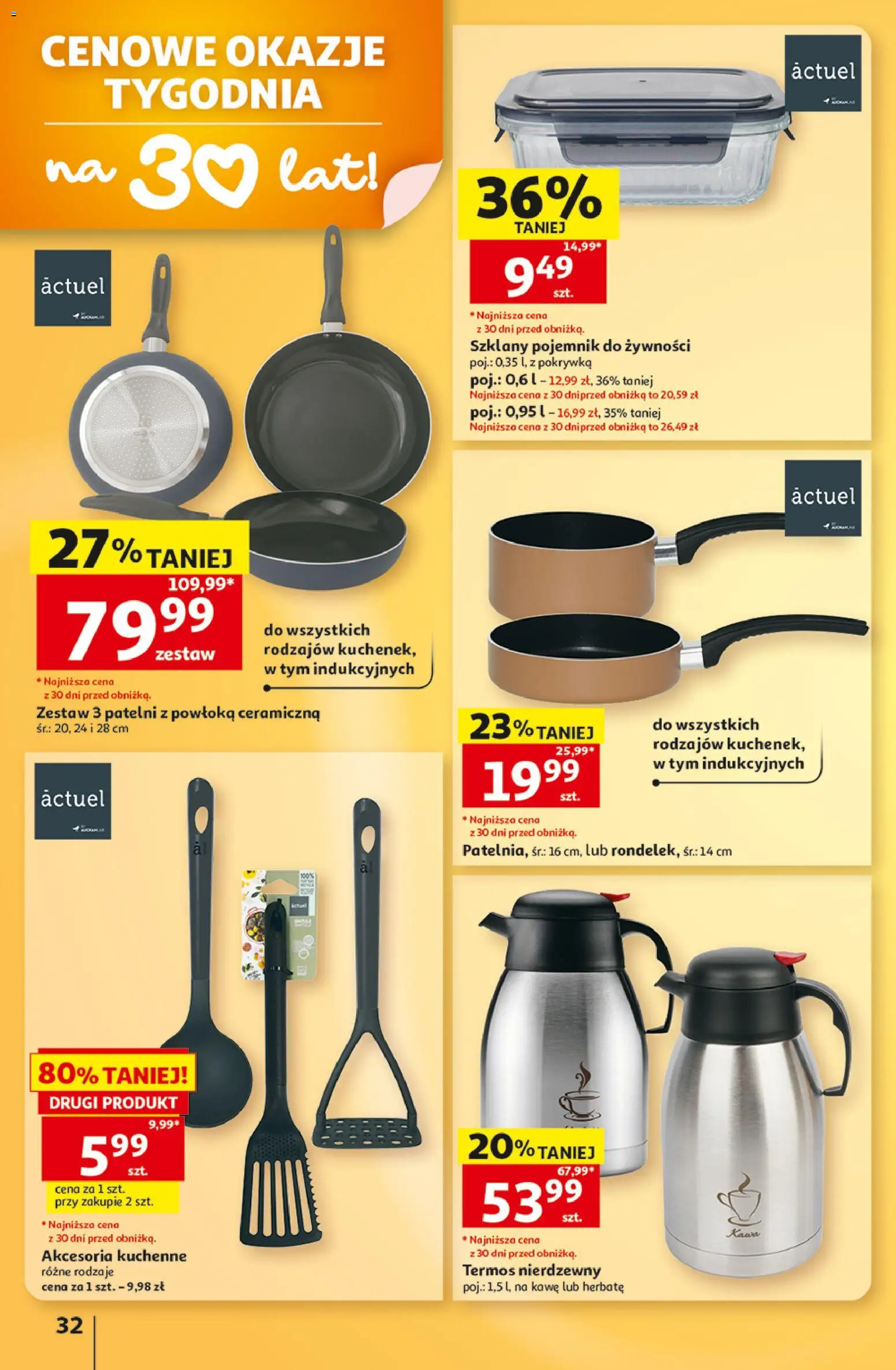 Auchan gazetka - Hipermarket od 15.10.2026 | Strona: 32 | Produkty: Kawa, Termos