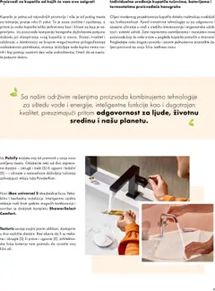 Uradi Sam katalog HANSGROHE - pregled Uradi Sam kataloga - važi od 30.06.2025 | Strana: 11