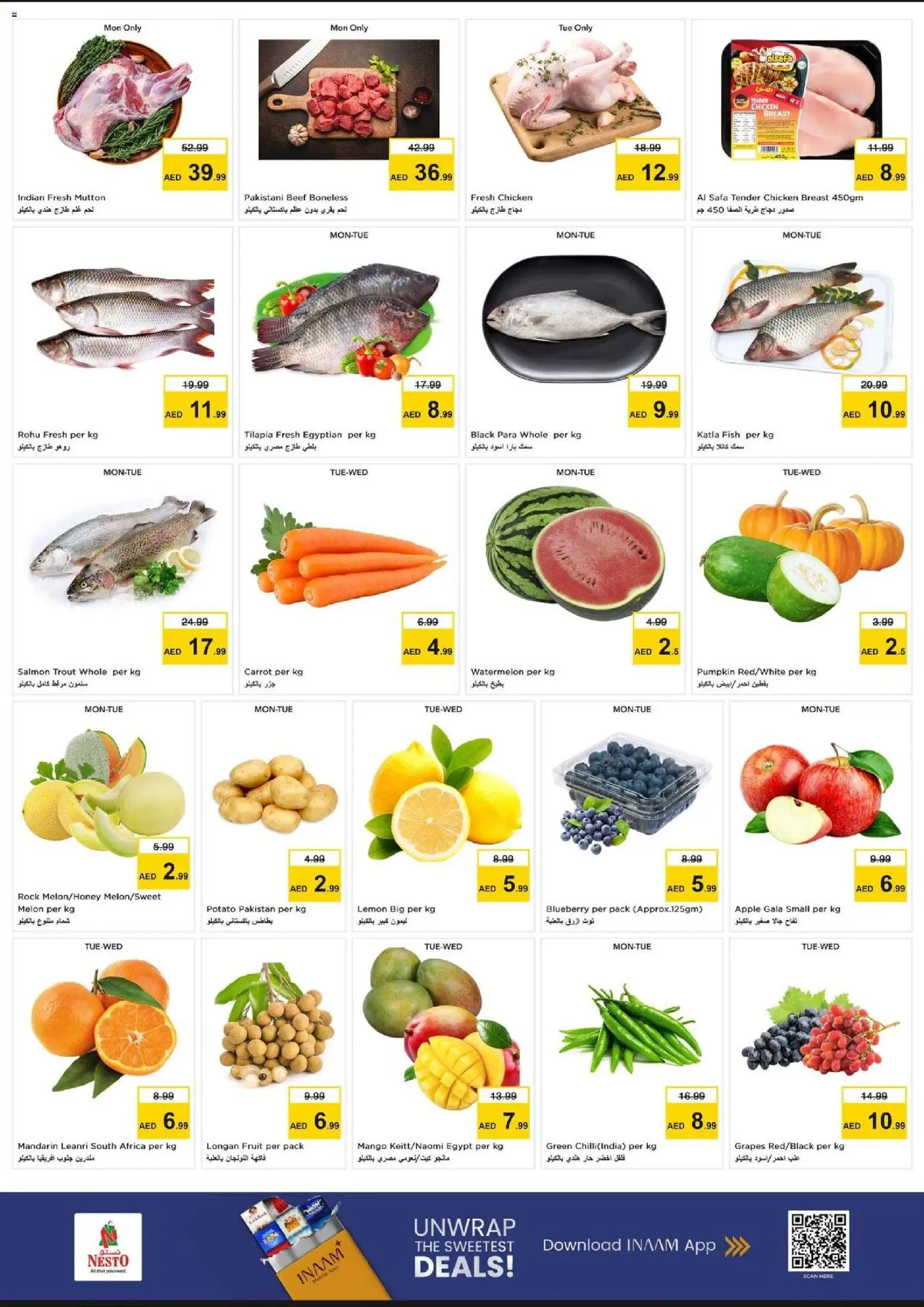 {H1} | Page: 2 | Products: Čokoláda, Pizza, Äpfel, Хладилник