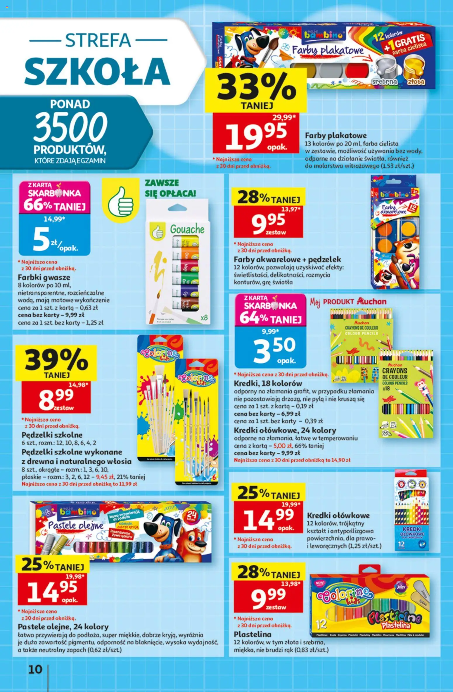 Auchan gazetka od 13.08.2026 | Strona: 10 | Produkty: Karta, Plastelina, Kredki, Zapach