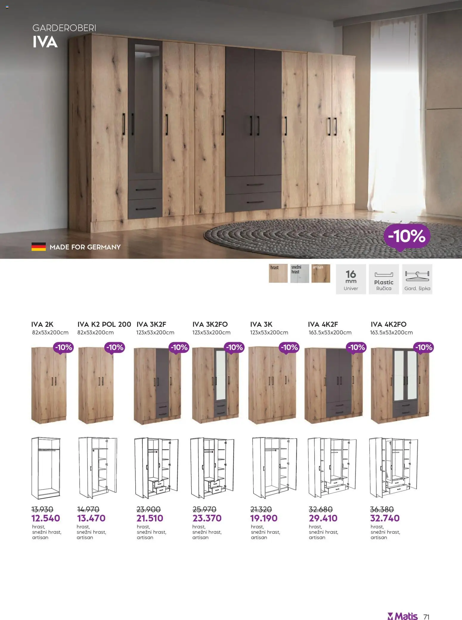 Matis katalog - važi od 01.08.2026 | Strana: 71
