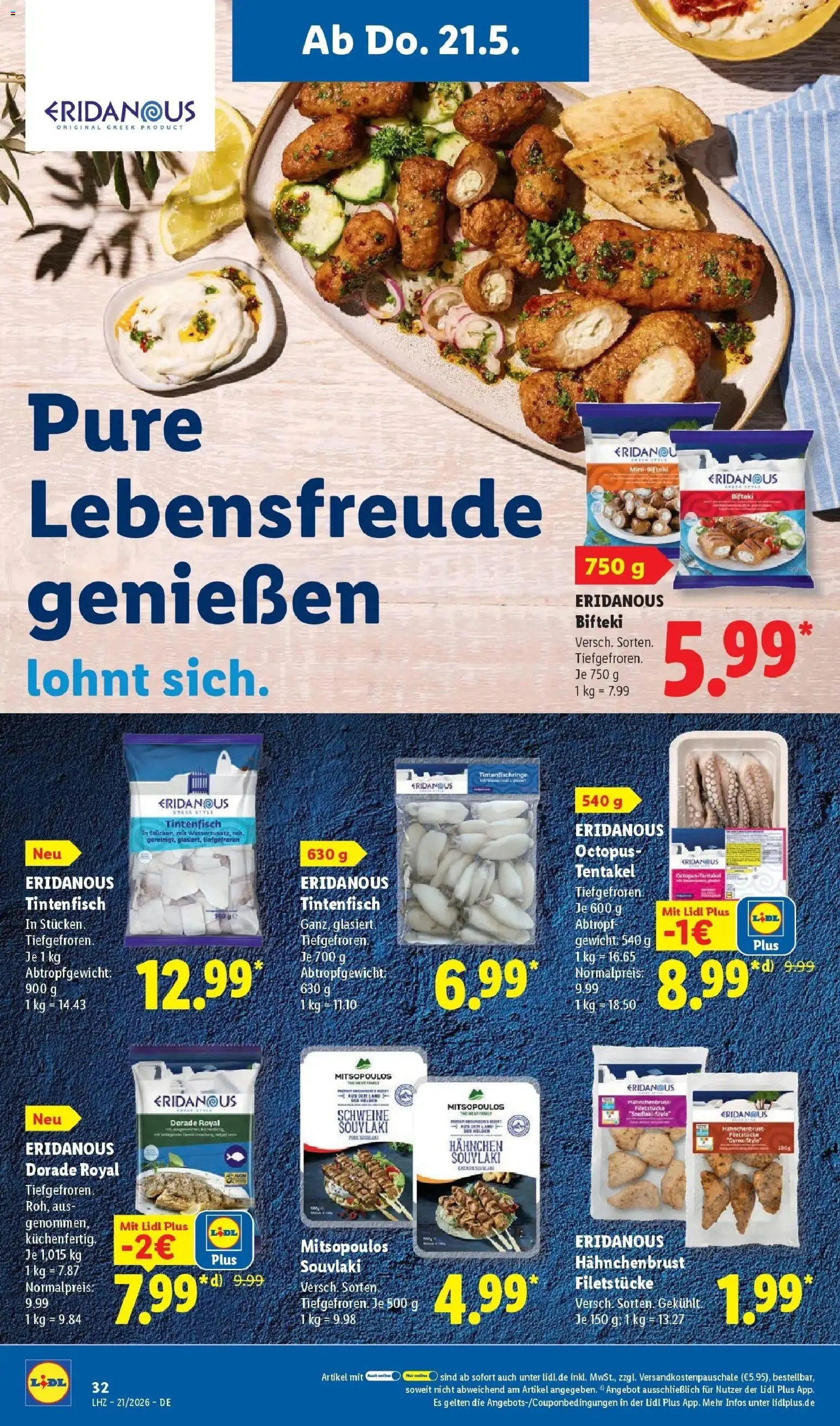 Lidl Prospekt Weikersheim – gültig ab 17.05.2026 | Seite: 54 | Produkte: Dorade, Gewicht, Tintenfisch, Hahnchenbrust