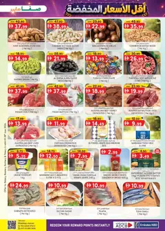 Preview of KM Trading catalogue ultra low prices valid from 25 Jun, 2026 | Page: 25