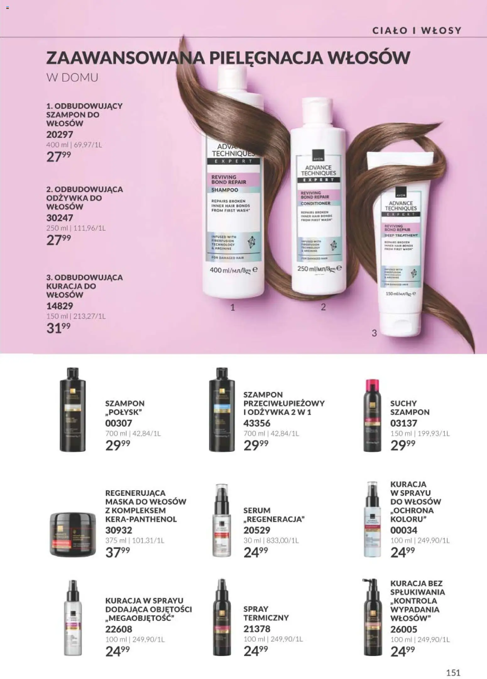 Avon Katalog 10 2026 od 30.09.2026 | Strona: 151