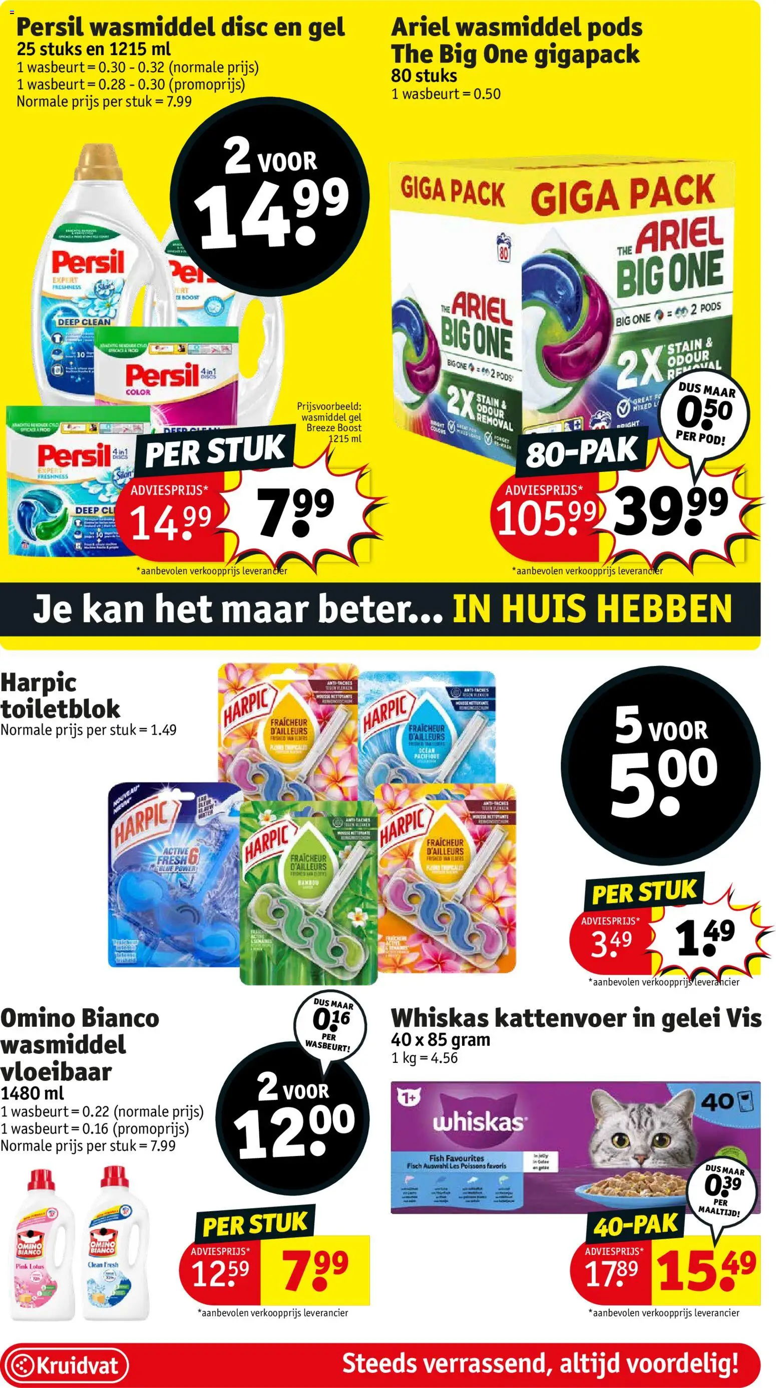 {H1} | Pagina: 36 | Producten: Kattenvoer, Gel, Boost, Wasmiddel