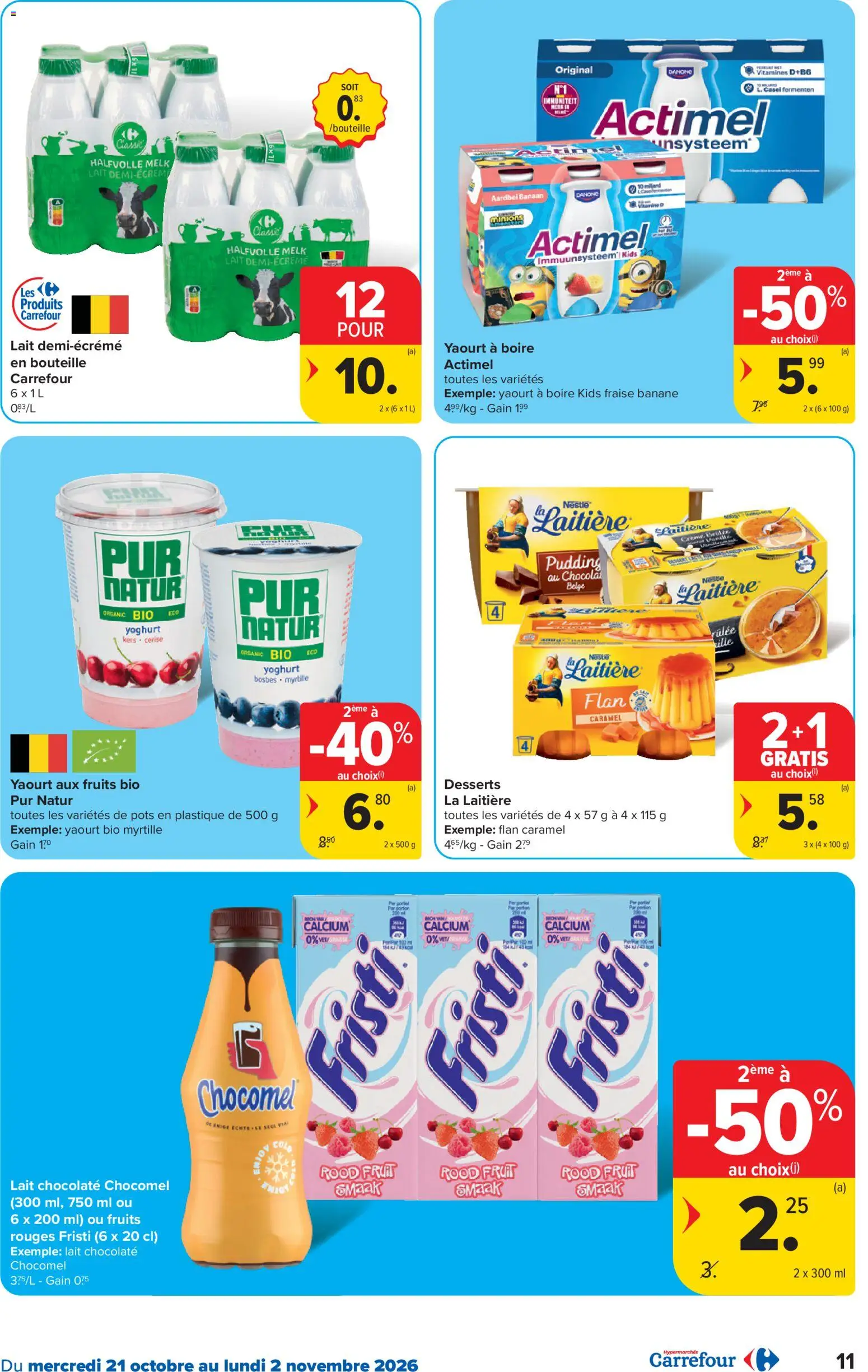 {H1} | Pagina: 11 | Producten: Halfvolle Melk, Fruit, Aardbei, Yoghurt