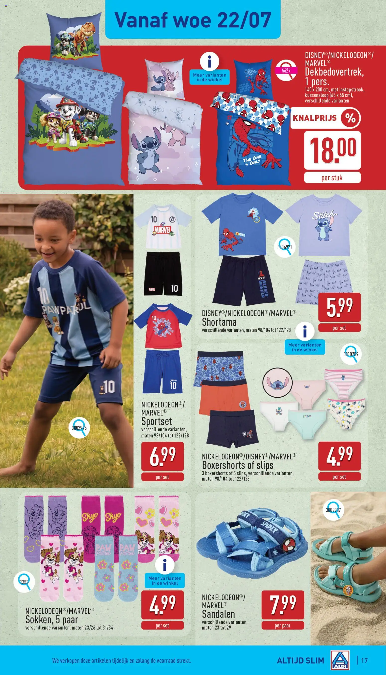 {H1} | Pagina: 17 | Producten: Sandalen, Tésztagép