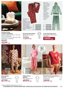 AVON brosura September 2026 - pregled AVON kataloga - važi od 01.09.2026 | Strana: 153 | Proizvode: Kabl, Lampa, USB, Pantalone