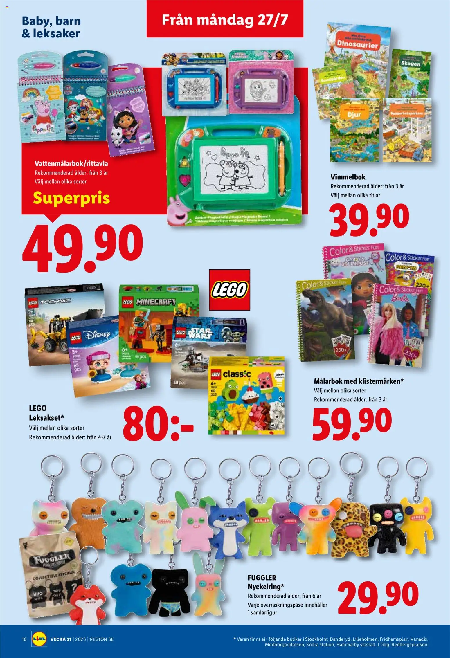 Lidl reklamblad aktuell från 27/07/2026 | Sida: 18