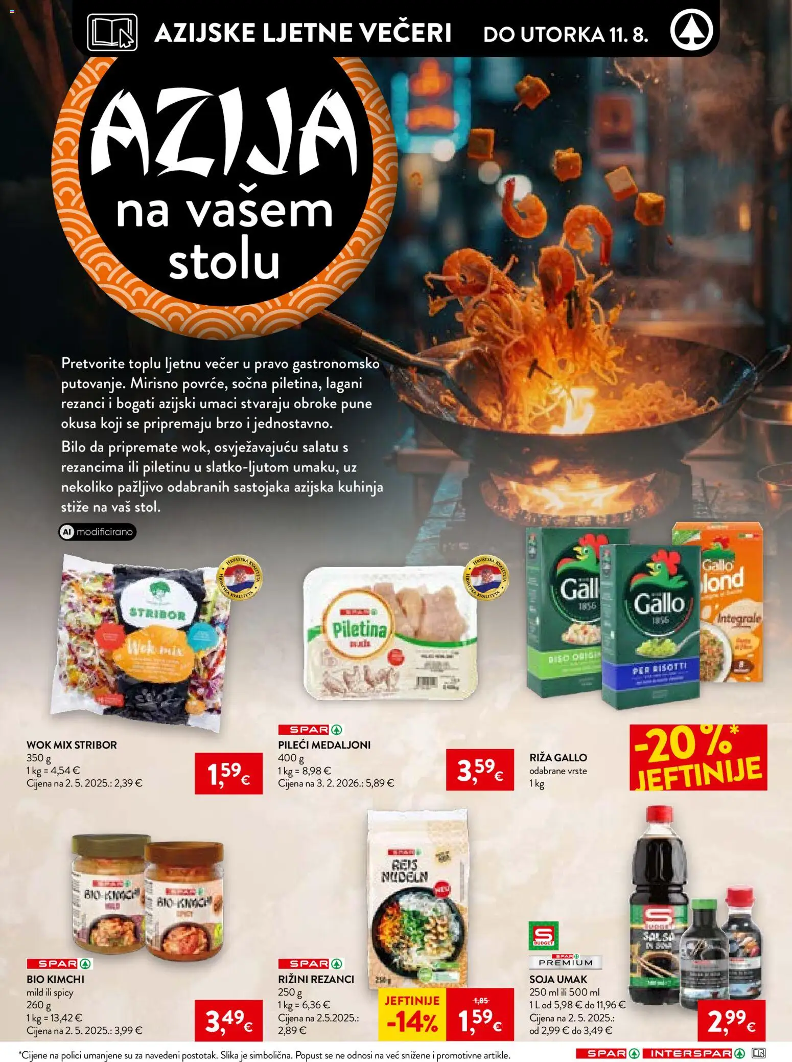 Interspar katalog | vrijedi od 04.08.2026 | Stranica: 16 | Proizvodi: Piletina, Riža, Rezanci, Kuhinja