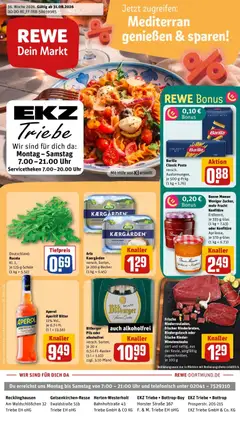 Rewe Prospekt Recklinghausen ab 31.08.2026 gültig