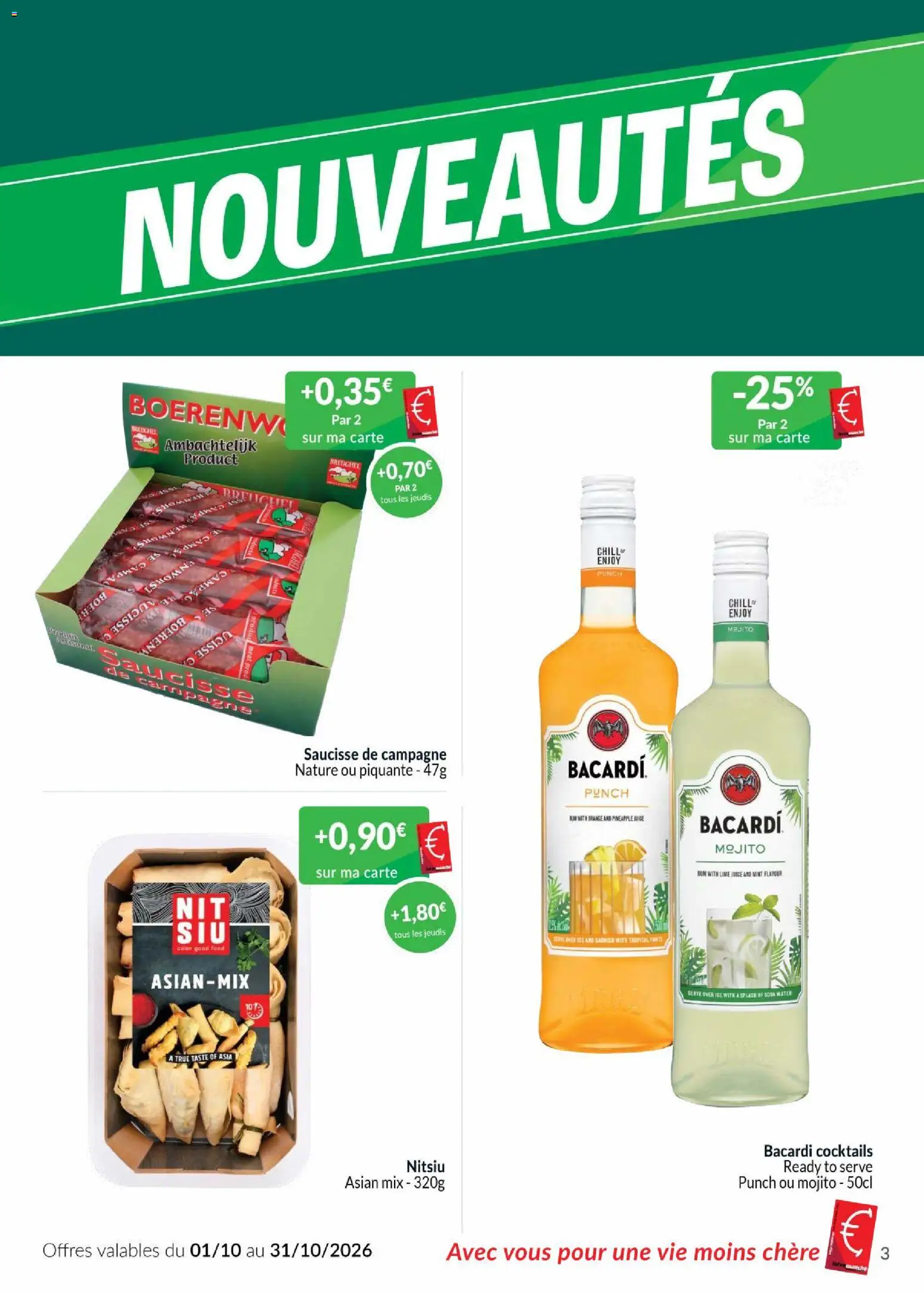 {H1} | Pagina: 3 | Producten: Rum, Cocktails, Bacardi, Water