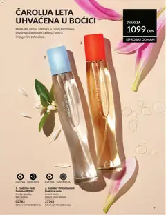 AVON katalog Jul 2026 - pregled AVON kataloga - važi od 01.07.2026 | Strana: 91 | Proizvode: Toaletna voda, Voda