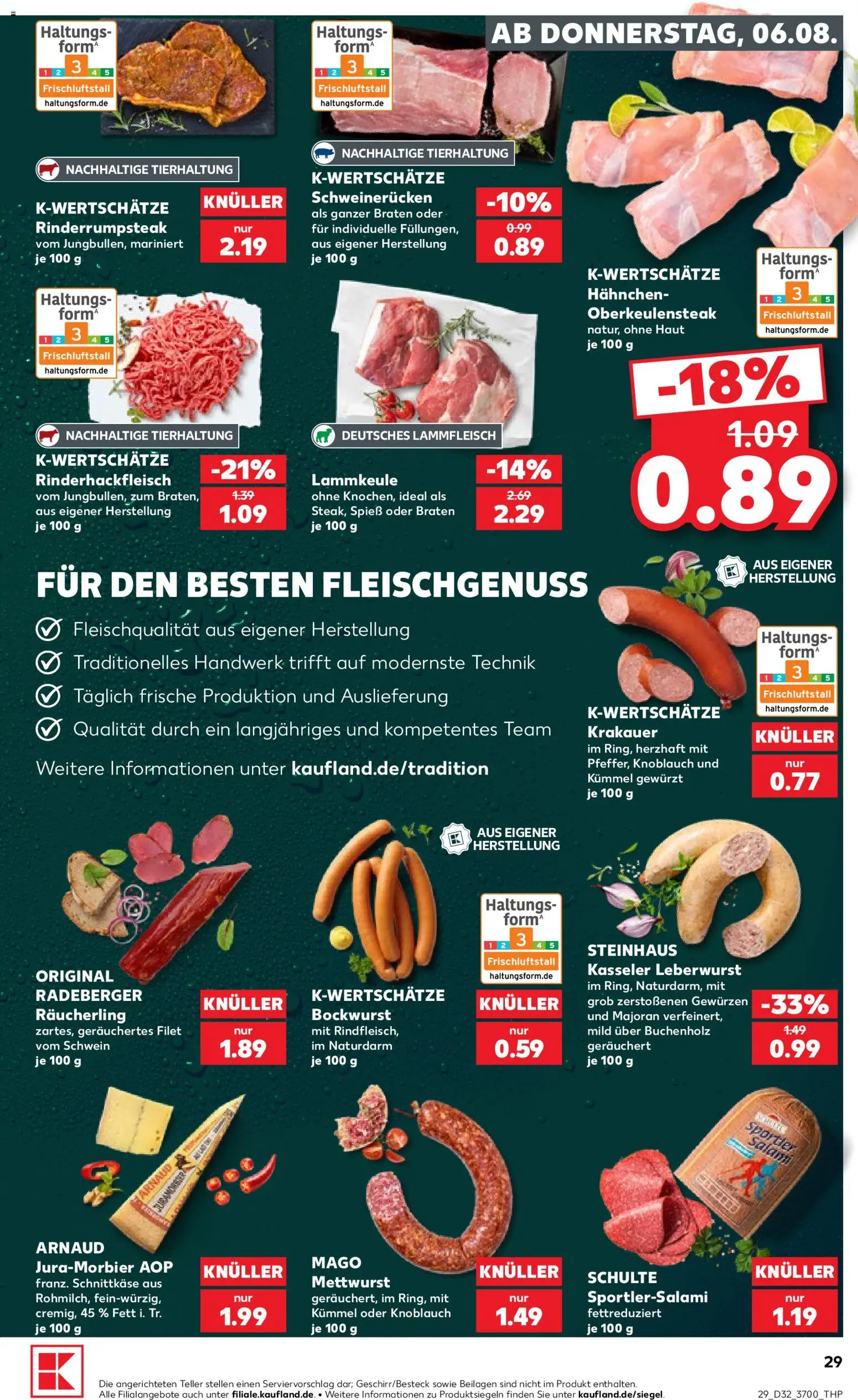 Kaufland Německo leták - Rostock od 06.08.2026 | Strana: 29 | Produkty: Forma, Filet