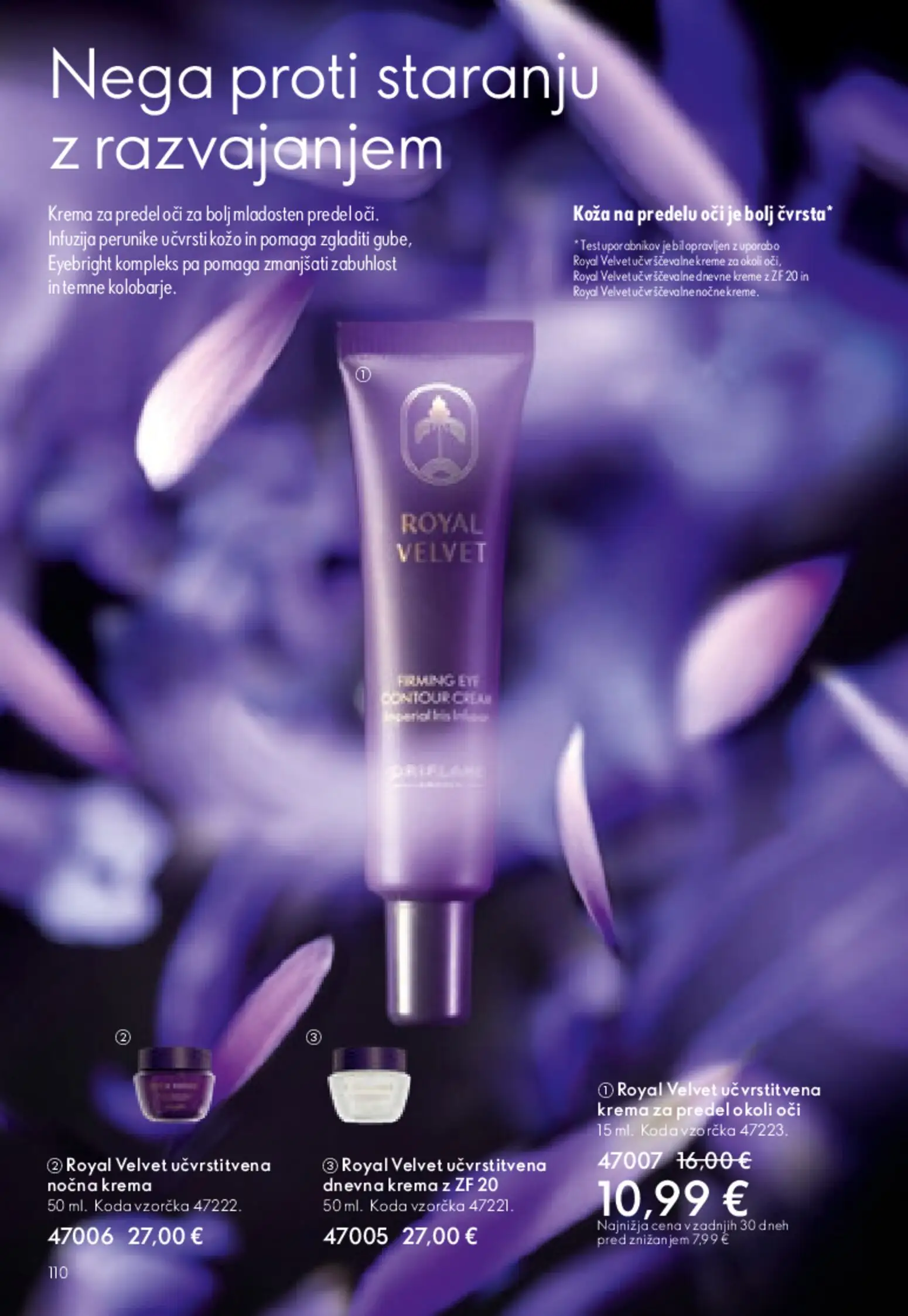Novi Oriflame katalog ponudbe – veljaven od 13.05.2026 | Stran: 109 | Izdelki: Krema