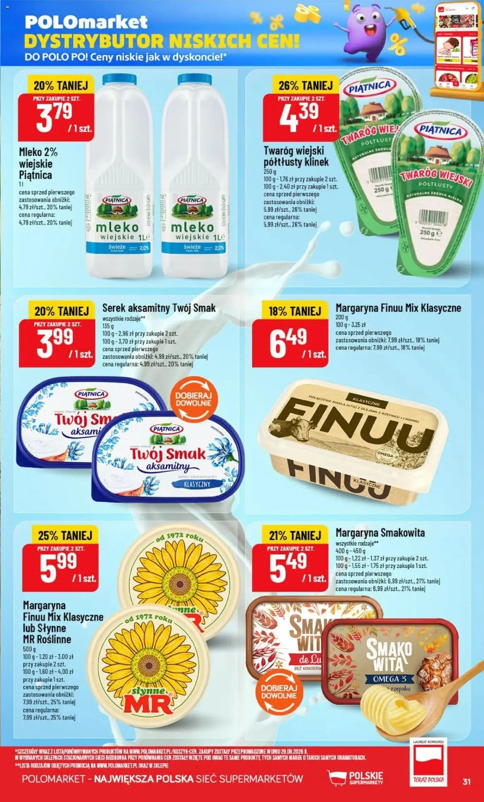 Nowa POLOmarket gazetka od jutra 21.10.2026 | Strona: 31 | Produkty: Piątnica, Omega, Margaryna, Omega 3