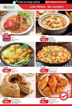 Preview of Lulu Hypermarket Lulu Savers - Abu Dhabi & Al Ain valid from 03.06.2026 | Page: 14